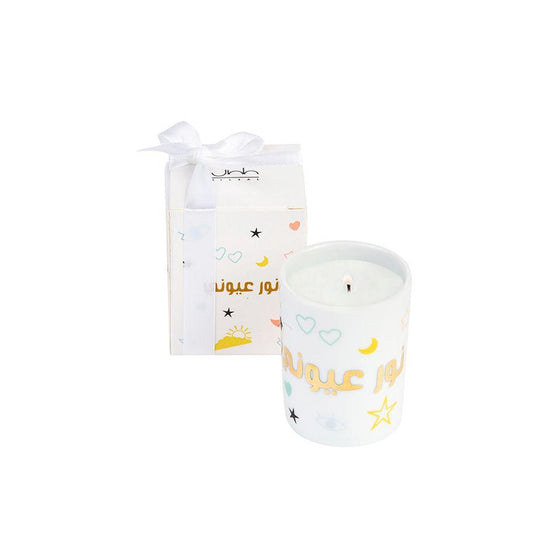 Noor Mandarin Candle - 60g - My Little Thieves