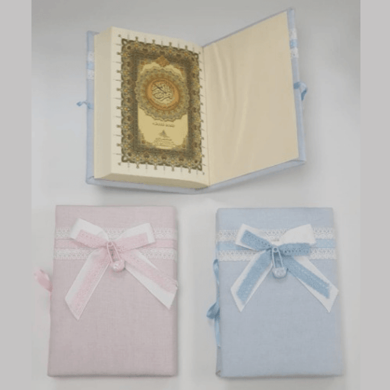 Personalised Custom Embroidered Quran Book - My Little Thieves