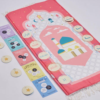 Rouqei Padded Kids' Prayer Mat | Prayer Mat - My Little Thieves
