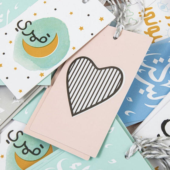 Set of 10 Hubb Gift Tags - My Little Thieves