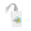 Set of 10 My Moon Gift Tags - My Little Thieves
