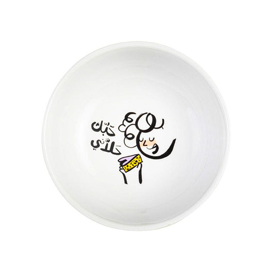 Set of 2 Hubbak Cereal Bowls - My Little Thieves