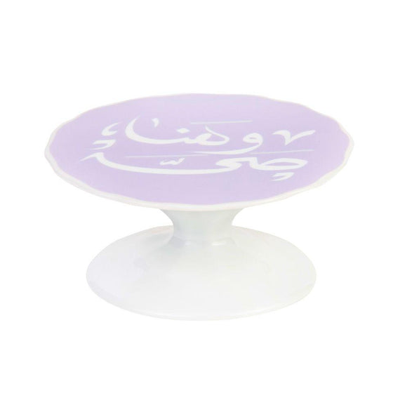 Sweet Wishes Mini Cake Stand - My Little Thieves