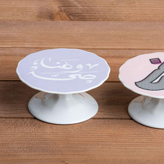 Sweet Wishes Mini Cake Stand - My Little Thieves